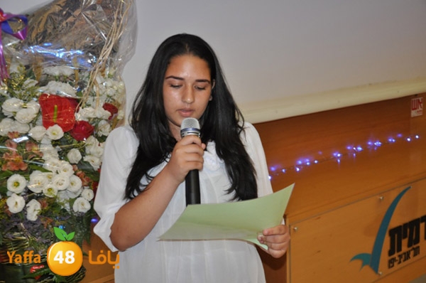 shamela secondery 619 (51).JPG